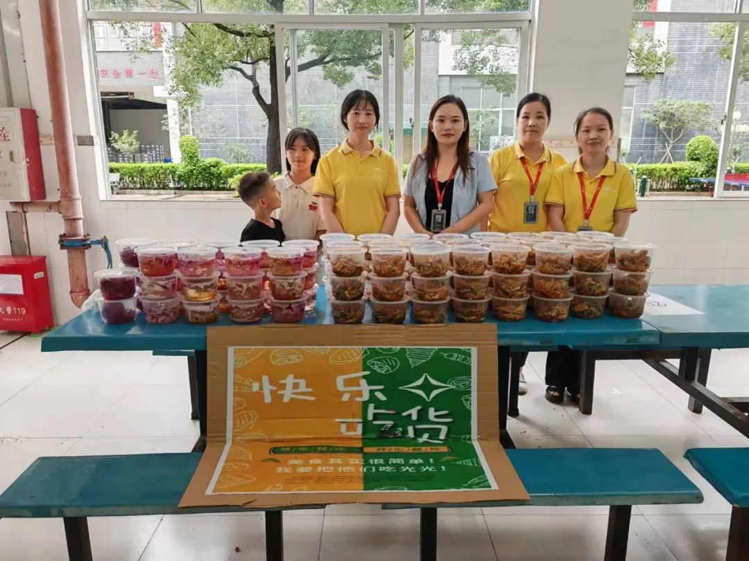 浓情迎端午，欢乐度佳节——顺科开展端午地摊文化节活动