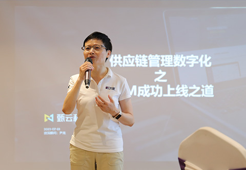 采购精英参访顺科 共同探讨供应链数字化之路