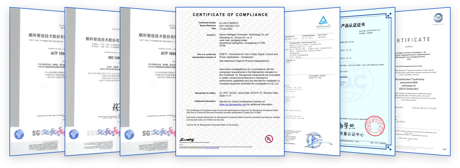 获得国际品质安全监督认可