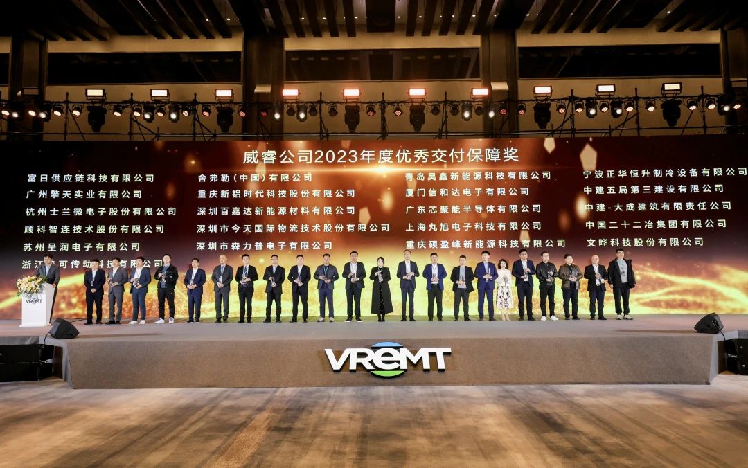 Sanco was awarded the 